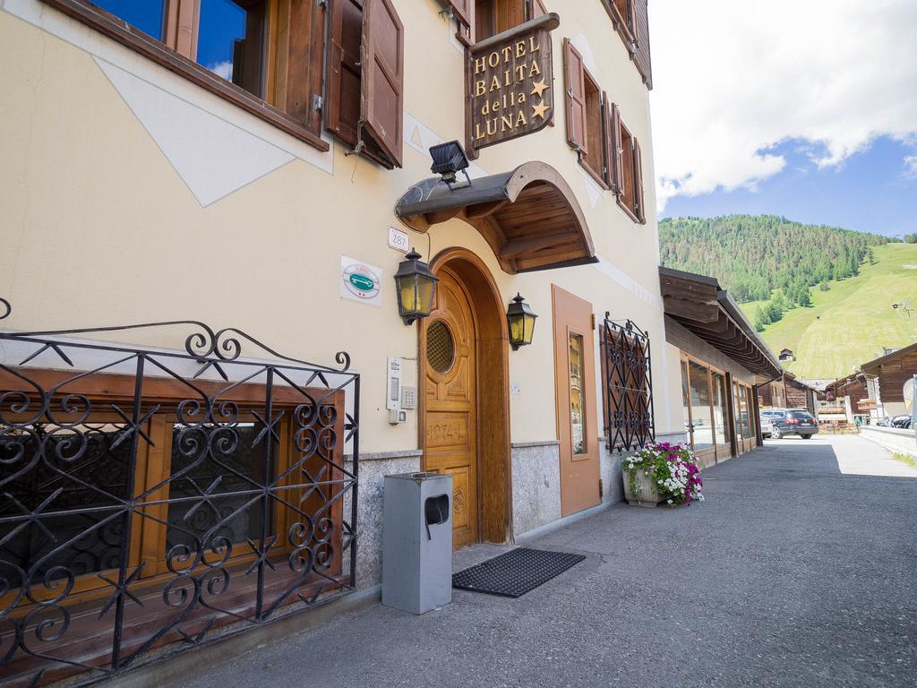 Hotel Baita Della Luna リヴィーニョ エクステリア 写真